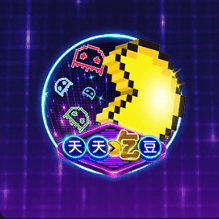 CQ9天天吃豆
