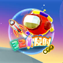 CQ93 2 1 发射