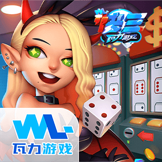 TG快三